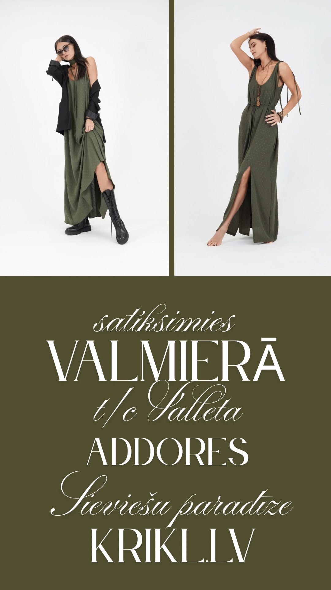 KRIKL apģērbs ir pieejams Valmierā t/c Valleta veikalā ADDORES